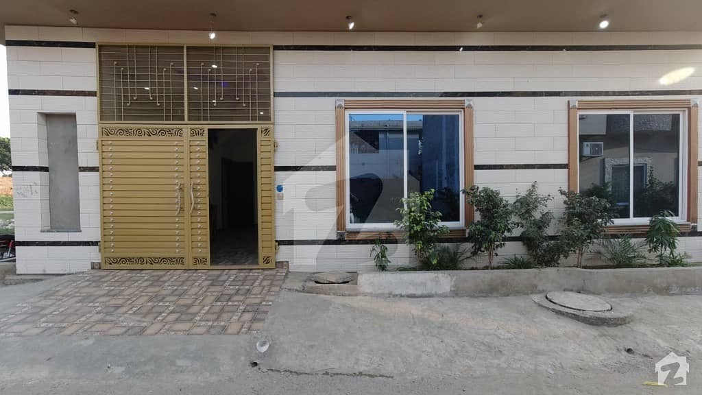 بسم اللہ ہاؤسنگ سکیم لاہور میں 5 کمروں کا 5 مرلہ مکان 1.45 کروڑ میں برائے فروخت۔