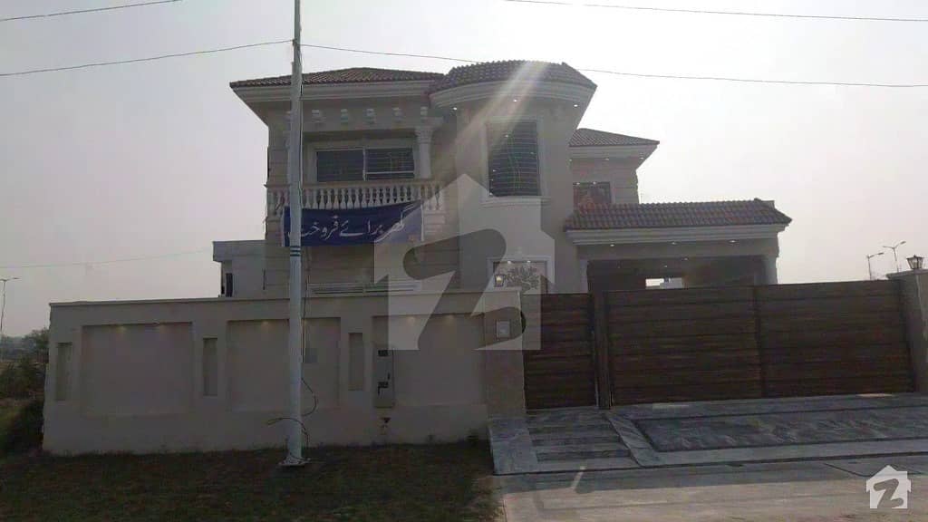 1 Kanal House For Sale In Banker Avenue Cooperative Housing Society
