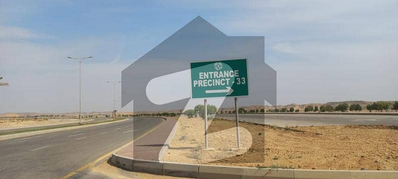 Get In Touch Now To Buy A 4500 Square Feet Residential Plot In Bahria Town - Precinct 33 Karachi