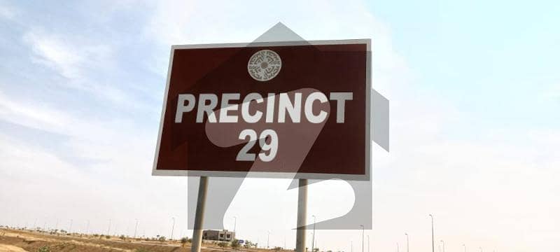 Precinct 29 Plot For Sale