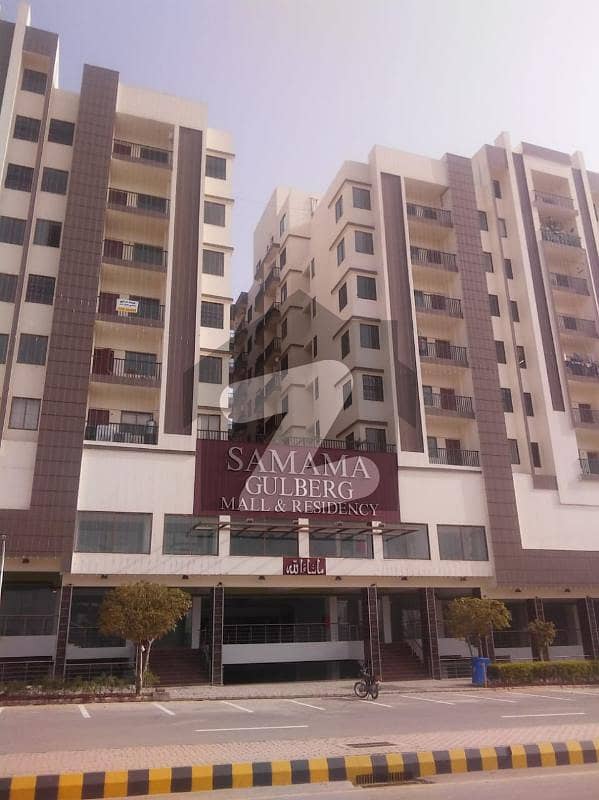 Looking For A Commercial Plot In Gulberg Greens - Block B