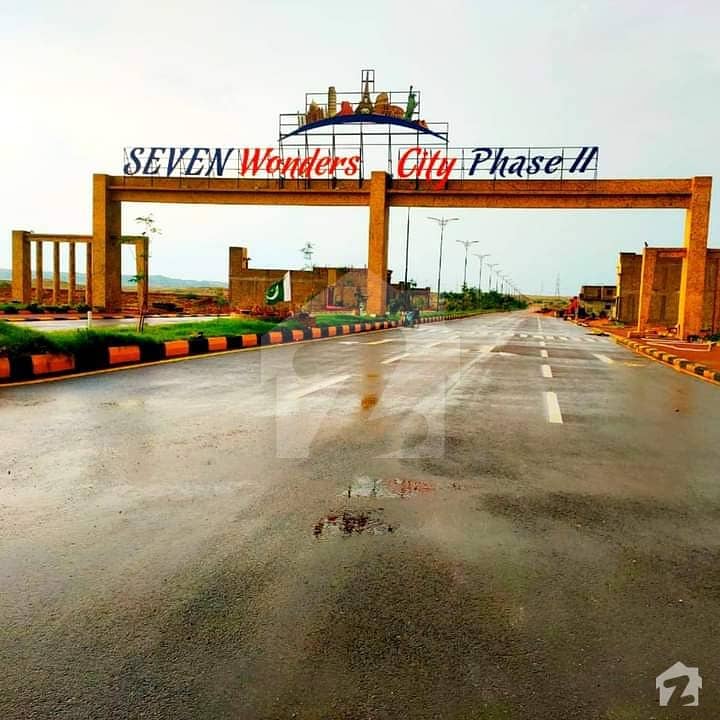 Seven Wonders City Phase 2 Gfs Builder And Developers
