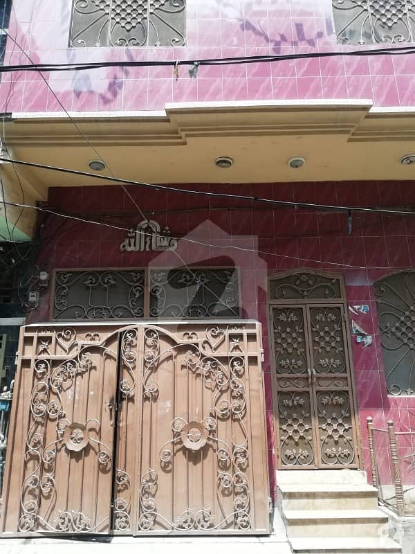آزادی چوک لاہور میں 4 کمروں کا 5 مرلہ مکان 1.5 کروڑ میں برائے فروخت۔