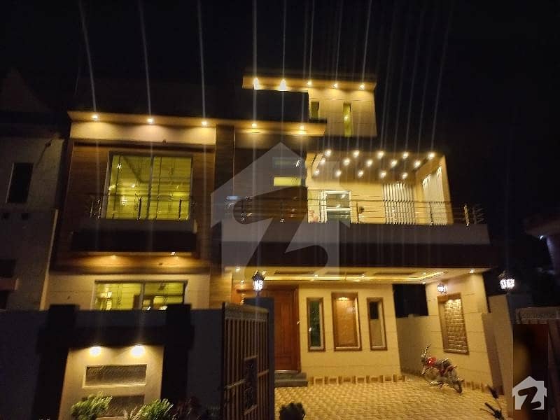 10 Marla 2 Bed Superb Lower Portion In Pia Society Near Wapda Town