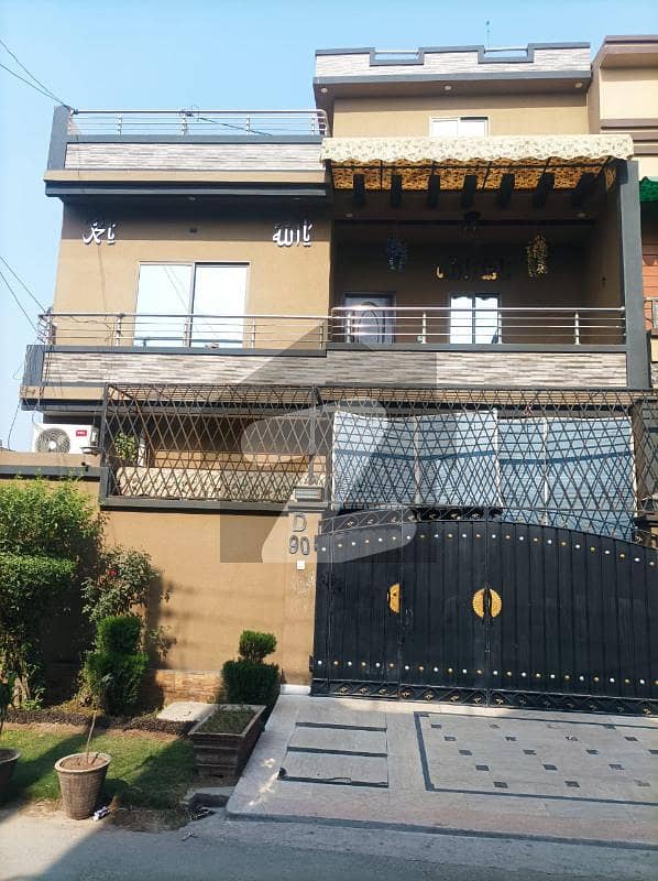 6 Marla House For Sale In D Block