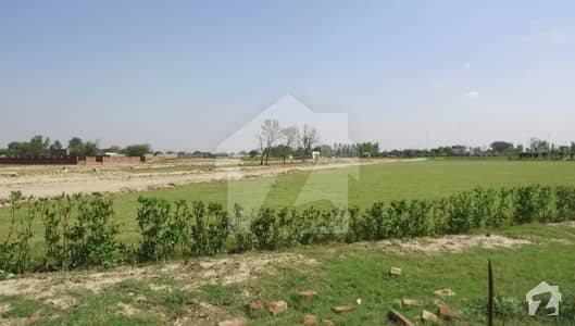 Get Your Hands On Ideal Commercial Plot In Lahore For A Great Price