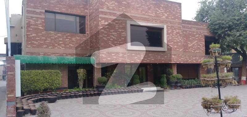 38.89 Kanal Plaza On Main Ferozpur Road Available On Rent