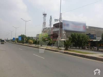 2 Kanal Commercial Plot For Rent Opportunity For Multinationals