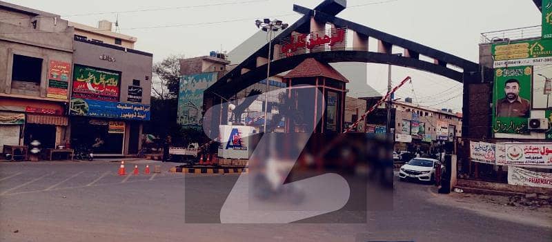 الرحمان گارڈن فیز 2 الرحمان گارڈن لاہور میں 10 مرلہ رہائشی پلاٹ 95.65 لاکھ میں برائے فروخت۔