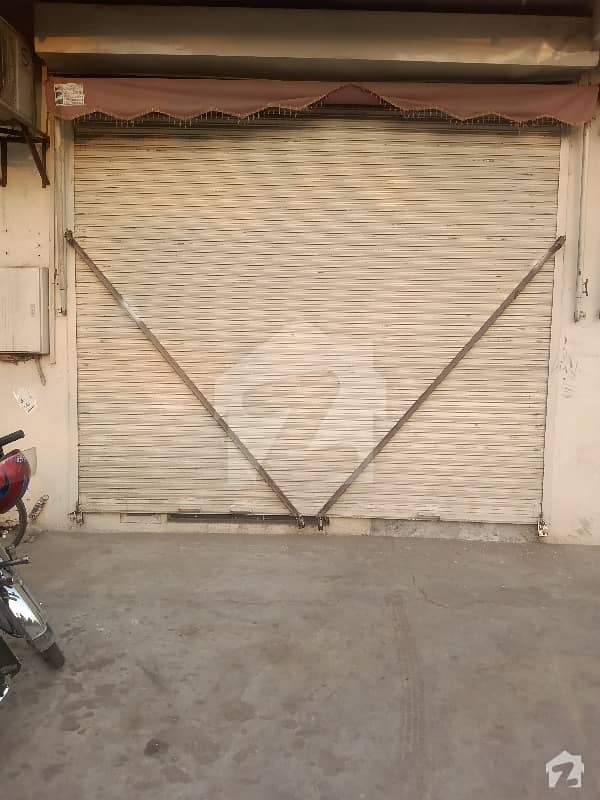 Shop For Rent On Main Road Shok Chowk Faisal Town C Block