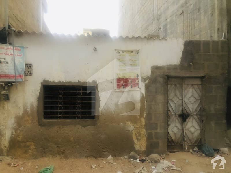 Old House Sale In Cheap Price In Model Colony