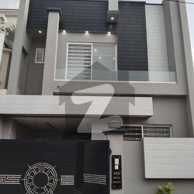 5 Marla Amazing House For Sale Available In Paragon City