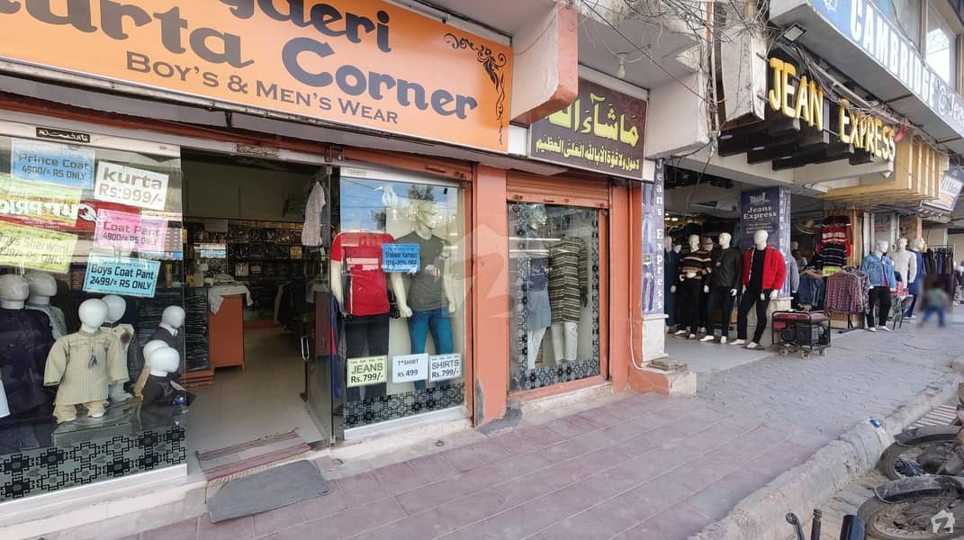 نارتھ ناظم آباد ۔ بلاک جی نارتھ ناظم آباد کراچی میں 4 مرلہ دکان 4.95 لاکھ میں کرایہ پر دستیاب ہے۔