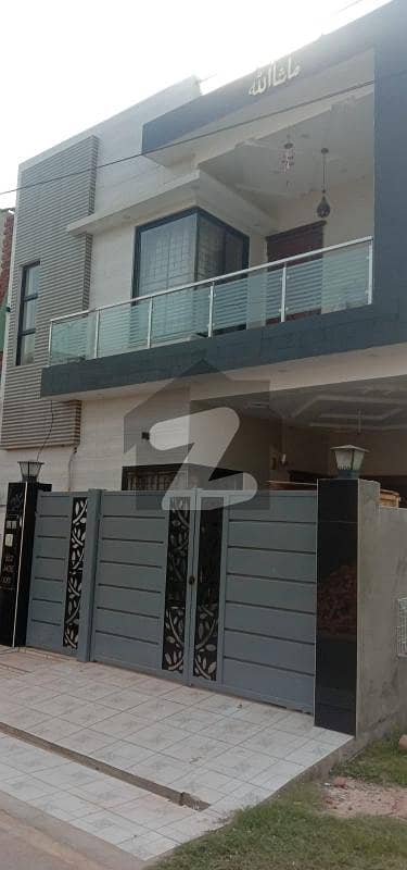 5 Marla House Available For Sale In Jade Extension Block