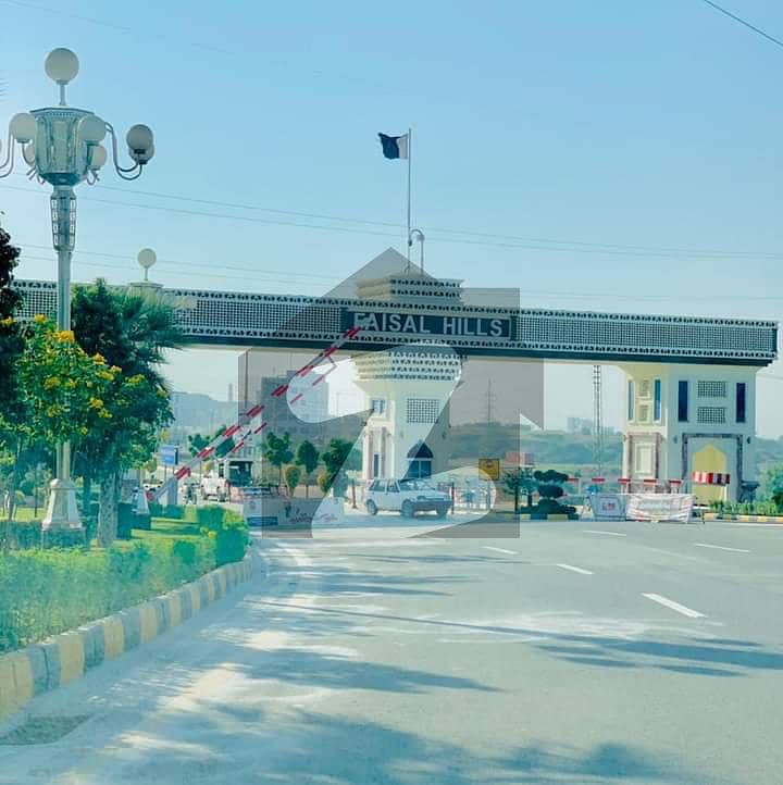 Faisal Hills B Block Main Markaz Main Double Road 9 Marla Commercial Plot Available For Sale