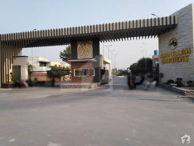 عبداللہ گارڈنز ایسٹ کینال روڈ کینال روڈ فیصل آباد میں 1 کنال رہائشی پلاٹ 2.95 کروڑ میں برائے فروخت۔ عبداللہ گارڈنز ایسٹ کینال روڈ کینال روڈ فیصل آباد میں 1 کنال رہائشی پلاٹ 2.95 کروڑ میں برائے فروخت۔