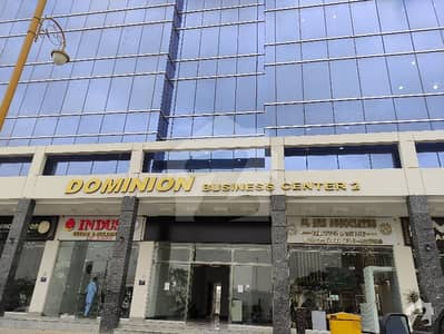 ڈومنین بزنس سینٹر 2 بحریہ ٹاؤن کراچی کراچی میں 2 مرلہ دفتر 46 لاکھ میں برائے فروخت۔