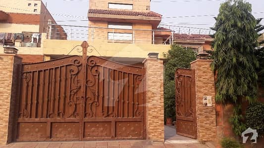 1 Kanal House For Sale In Architects Engineers Society - Block D Lahore In Only Rs. 32,500,000