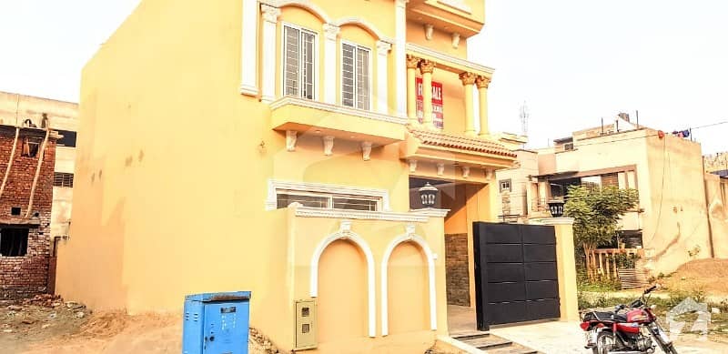 House Available In Paragon City For Sale