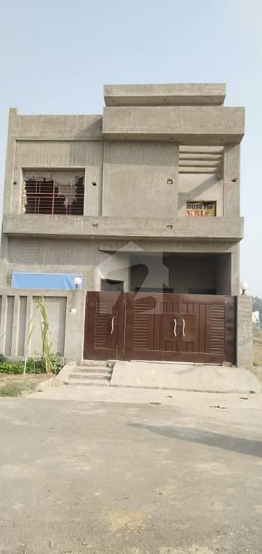 Get In Touch Now To Buy A 1125 Square Feet House In Central Park - Block A1 Lahore
