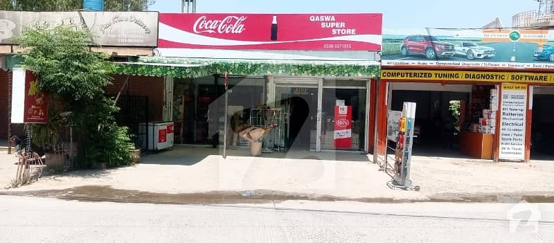 Running Business  For Sale  In Bani Gala Prime Location