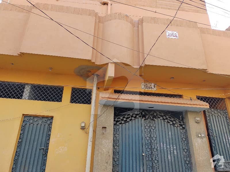 900 Square Feet House For Sale In Suparco Road