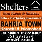 Dha valley plot for sale Dha valley plot for sale