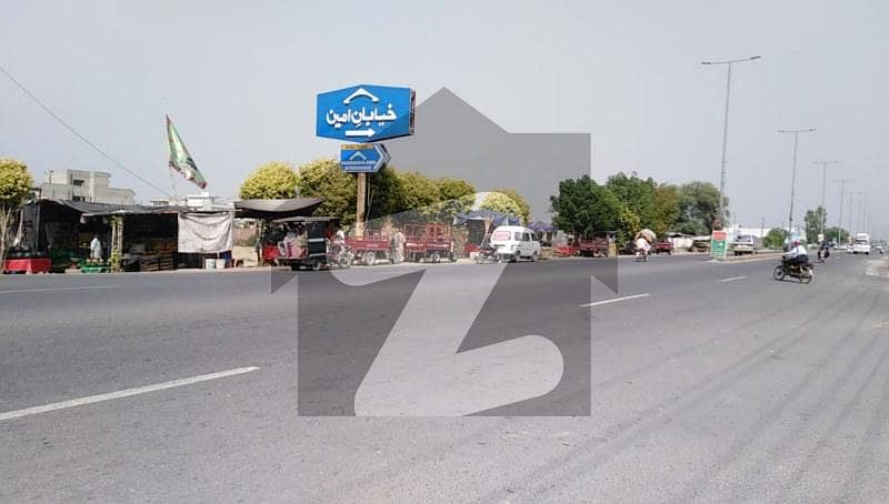 خیابان امین - بلاک آر خیابانِ امین لاہور میں 5 مرلہ رہائشی پلاٹ 25 لاکھ میں برائے فروخت۔
