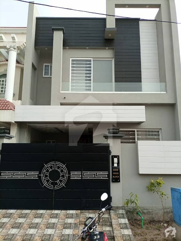 5 Marla Beautiful House For Sale With Gas in Paragon City