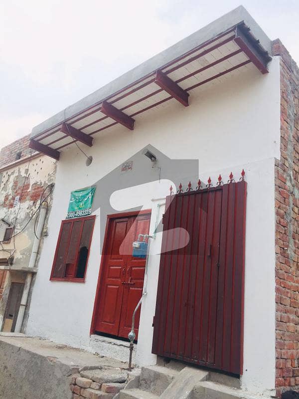 Urgent 3 Marla Simple House For Sale Single Storey