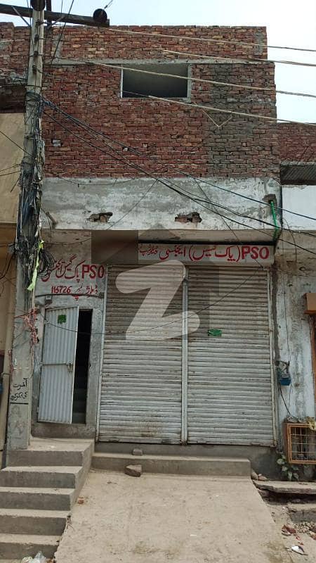 شاہدرہ لاہور میں 3 مرلہ عمارت 1.3 کروڑ میں برائے فروخت۔