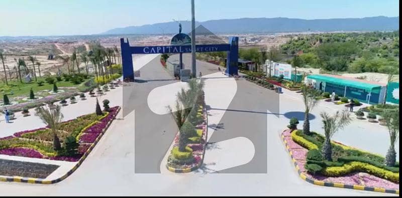 5 Marla Plot File For Sale In Capital Smart City Islamabad On Easy Installments