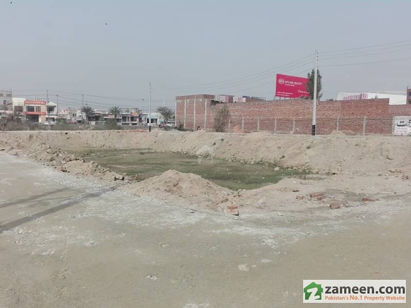 Commercial Plot For Sale In Main Wapda Town Gujranwala