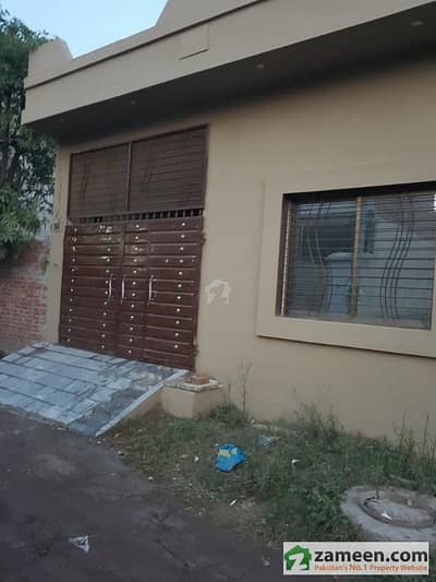 5 Marla House In Ali Alam Garden Lahore. 5 Marla House In Ali Alam Garden Lahore.