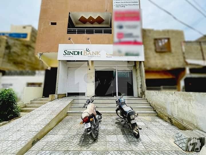 Ranted Bank For Sale ( Sindh Bank)