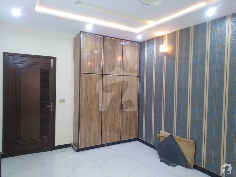 Investors Should Rent This House Located Ideally In Al Rehman Garden Phase 2