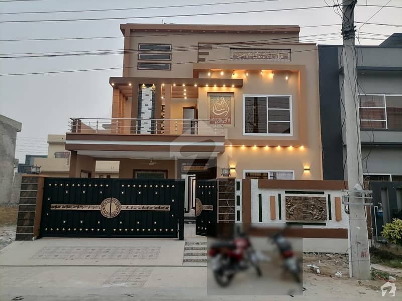 10 Marla House For Sale In Central Park Housing Scheme Lahore