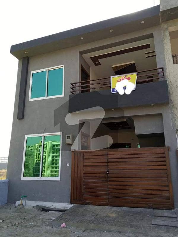 House For Sale In H13