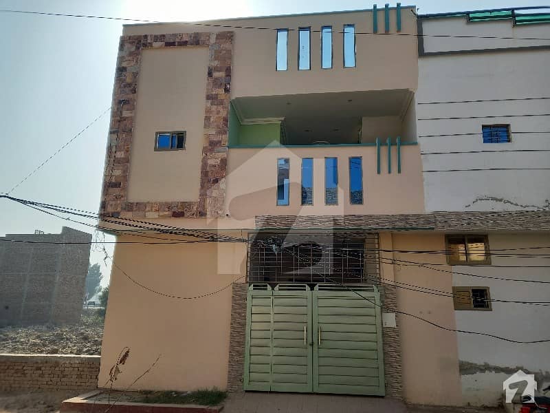 House For Sale House For Sale