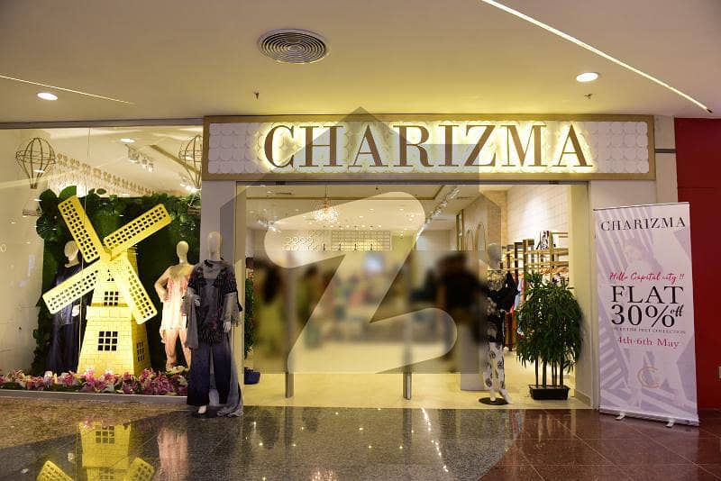 2395 Square Feet Shop For Sale In DHA Phase 2