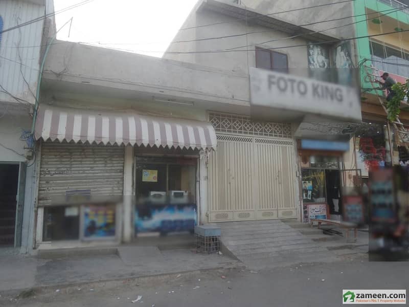 7 Marla Commercial Building For Sale  Making Hot