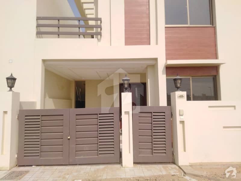 DHA Defence House Sized 6 Marla For Sale