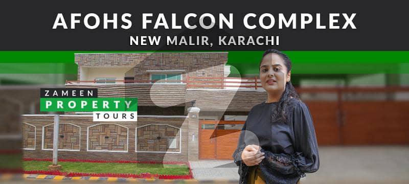 Semi-Detached House For Sale In Falcon Complex New Malir Karachi