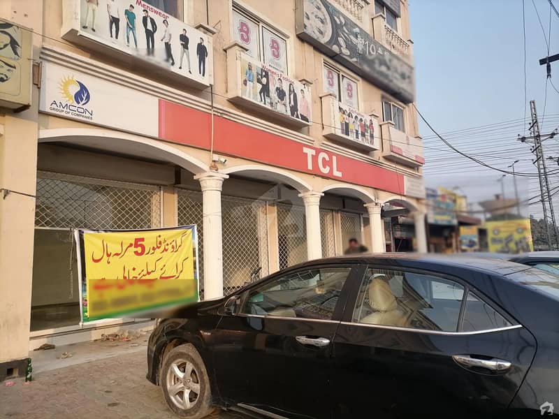 Stunning 5 Marla Office In Pak Arab Housing Society Available