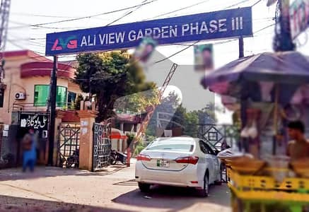 Lahore Askari Estate Offers 7 Marla House For Sale In Ali View Garden 24 7 Security Gated Community Near Dha Phase 1
