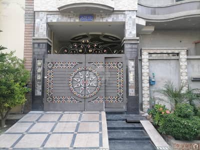 Sale This House Located In Lahore Medical Housing Scheme Phase 3