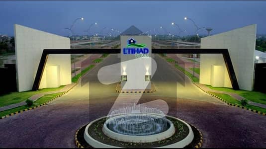Ask Marketing Offering Union Luxury Commercial Shop For Sale On 3 Year Easy Installments In Etihad Town Lahore Ask Marketing Offering Union Luxury Commercial Shop For Sale On 3 Year Easy Installments In Etihad Town Lahore