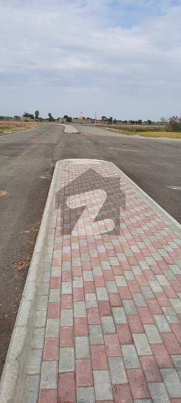 LDA City Lahore C Block Offer 5 Marla Residential Plot For Sale In Affordable Price