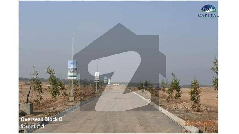 5 Marla 19.50 Lac Plot Capital Smart City Old Rate