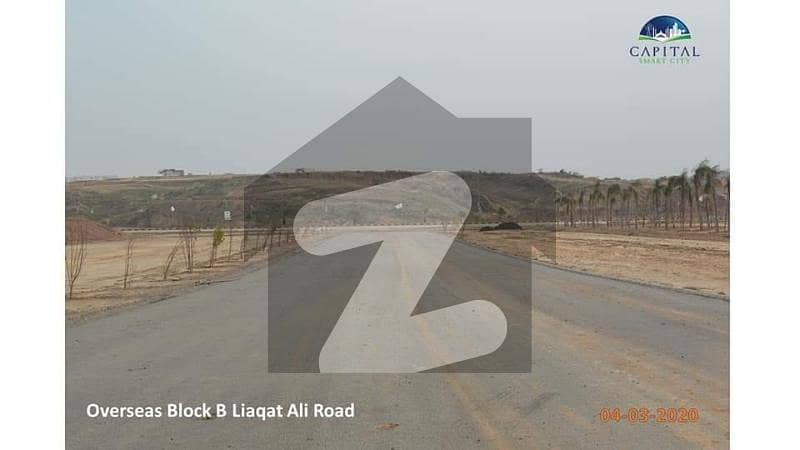 7 Marla 32.30 Lac Plot Overseas Prime Capital Smart City 7 Marla 32.30 Lac Plot Overseas Prime Capital Smart City